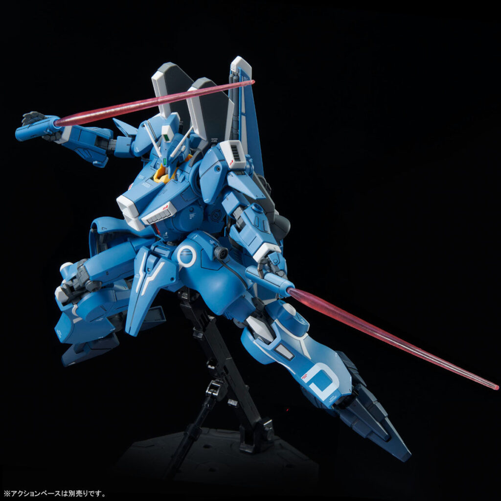 Bandai Spirits MG PB Gundam Mk-V £117.99 - Modelverse