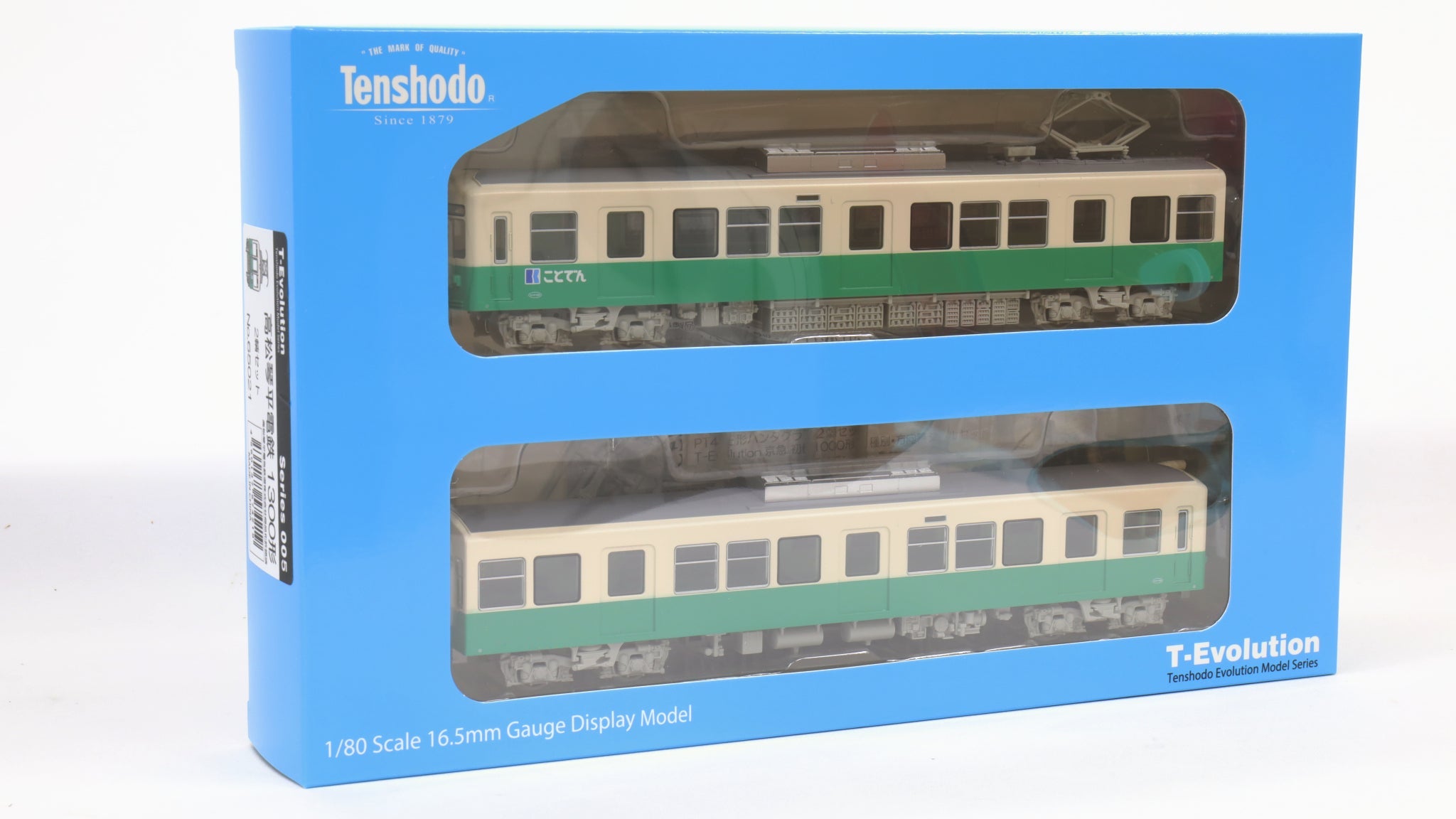 天賞堂 [65021] T-Evolution 高松琴平電鉄 1300形 2両セット (1:80