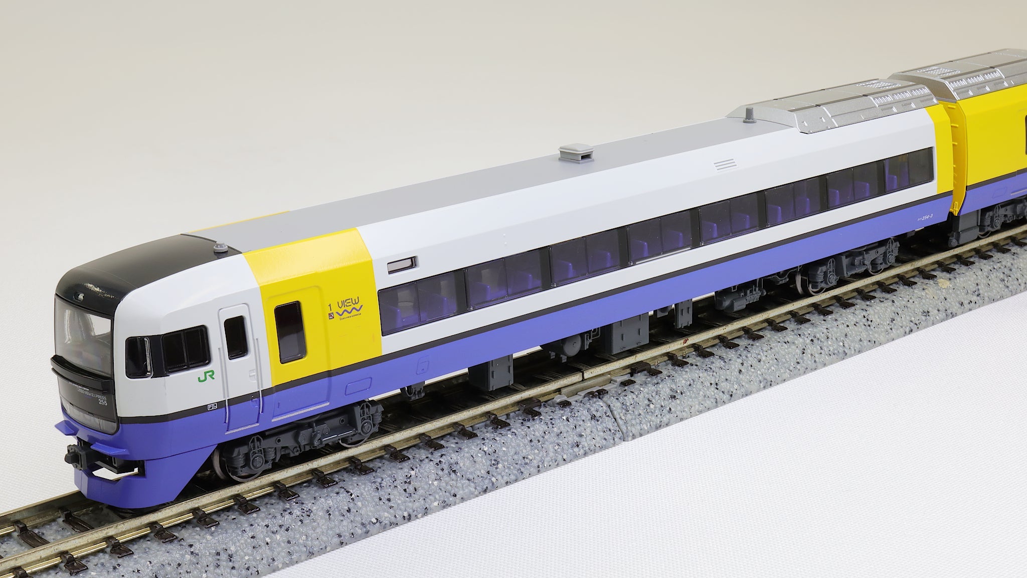 KATO [10-1870] 255系 9両セット (Nゲージ 動力車あり) – 天賞堂