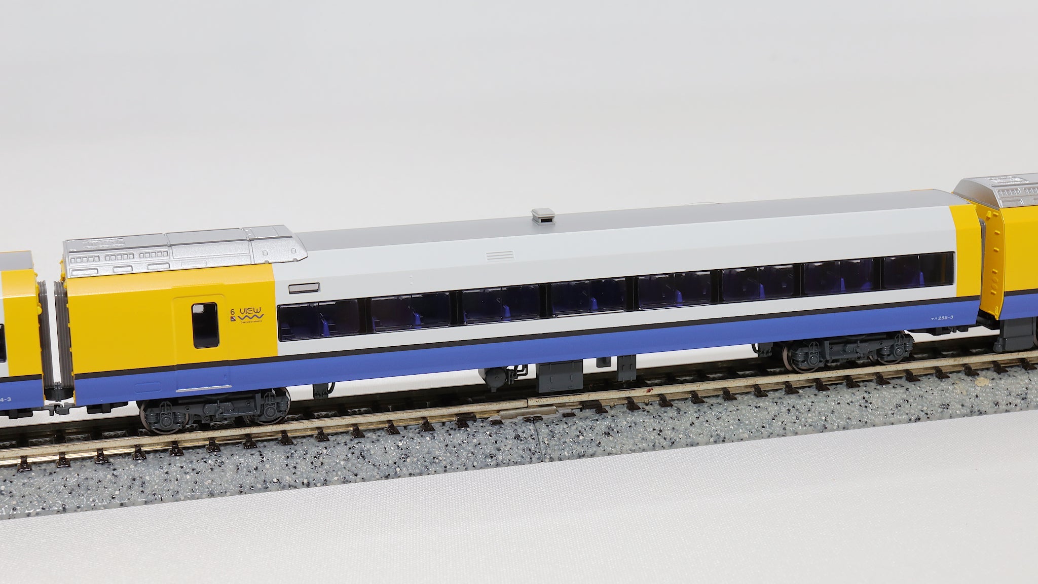 KATO [10-1870] 255系 9両セット (Nゲージ 動力車あり) – 天賞堂