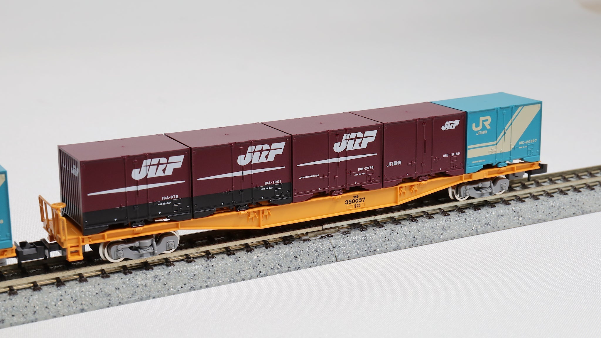 TOMIX [98857] JR 東海道本線紙輸送貨物列車 10両セット (Nゲージ 動力