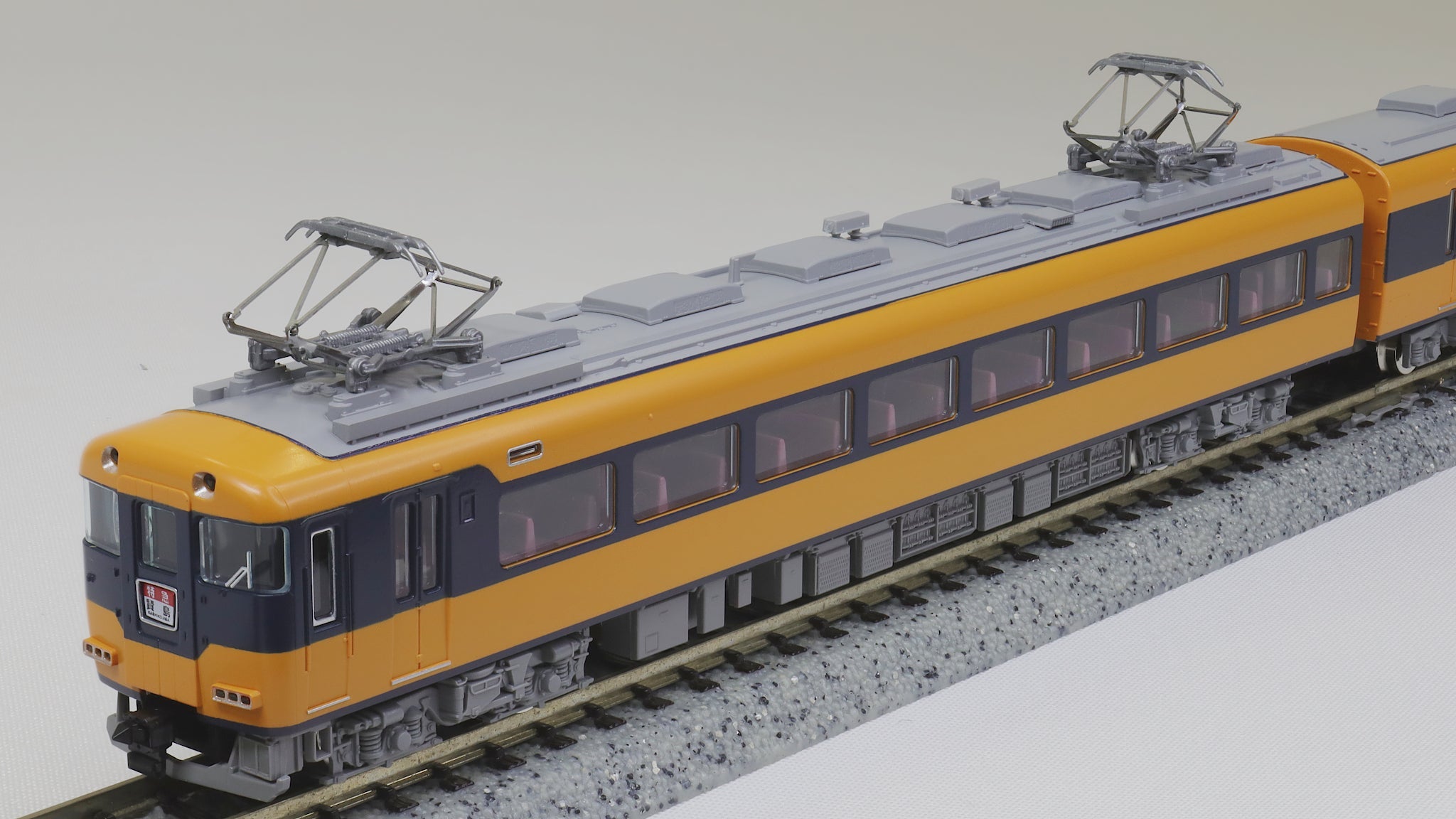 TOMIX [98562] 近畿日本鉄道 12200系 増結セットB(2両) (Nゲージ 動力