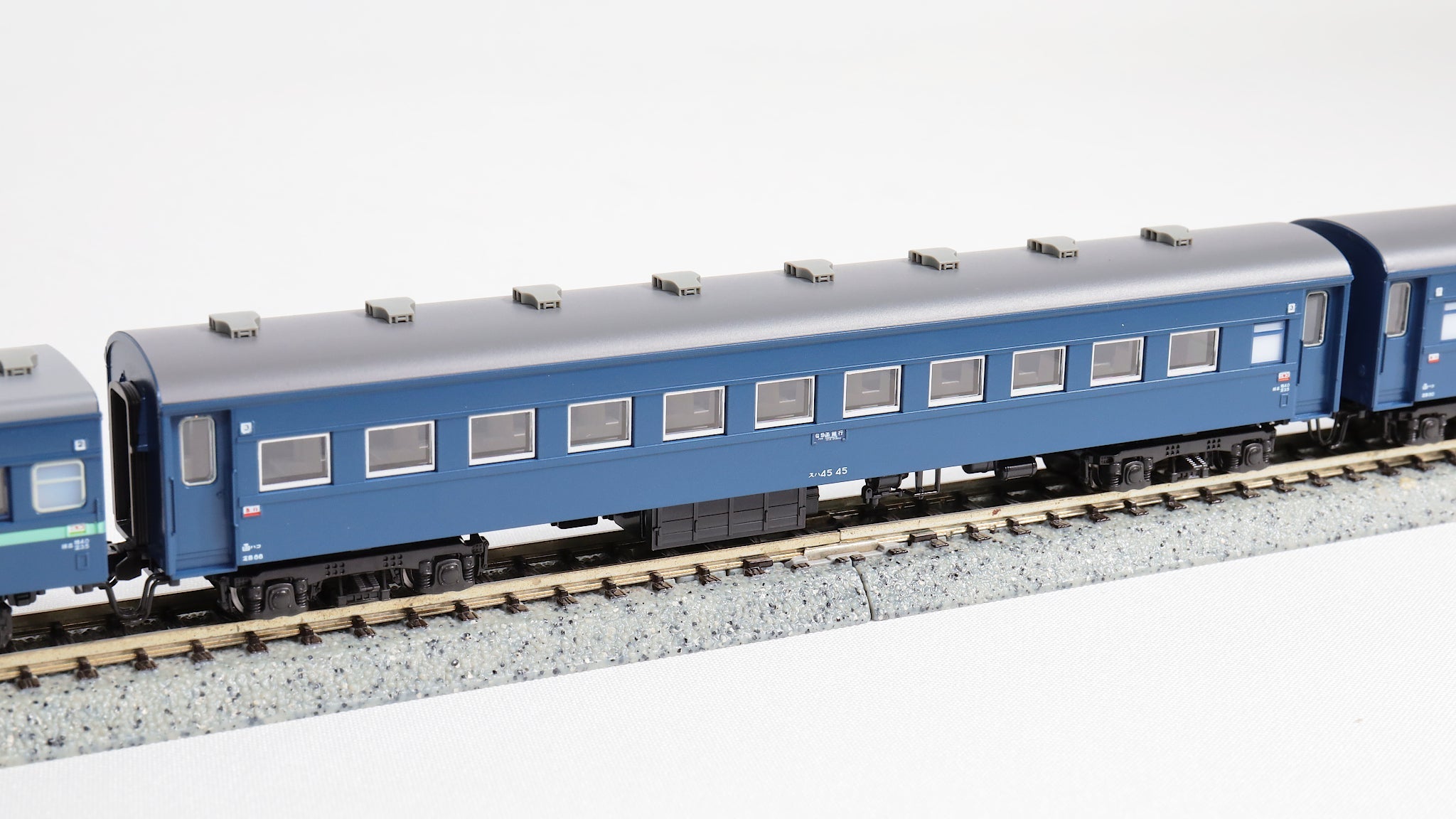 KATO [10-872] 急行「ニセコ」6両基本セット (Nゲージ 動力車なし