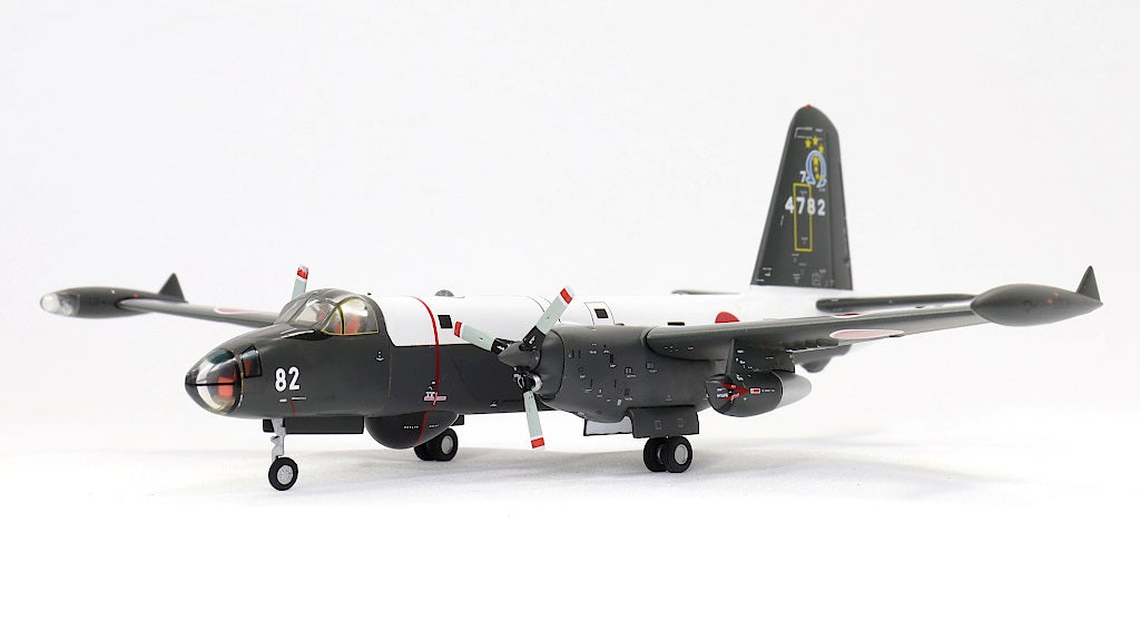 全日空商事 [JMS22000] 海上自衛隊 P-2J 4機セット (1/200スケール