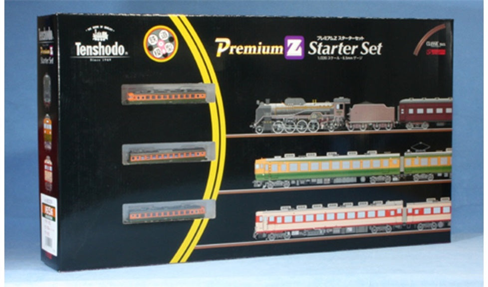 Tenshodo D51Z Nゲージ 1/220 スケール ツ*ナ様 Tenshodo（81107）D51