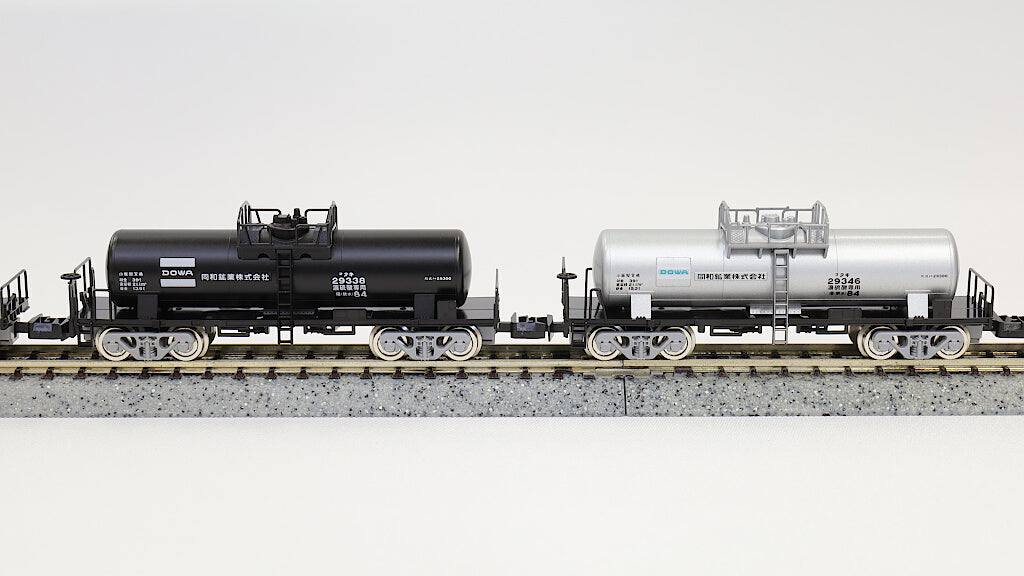 TOMIX [98783] タキ29300形 貨車（後期型・同和鉱業） 8両セット (N