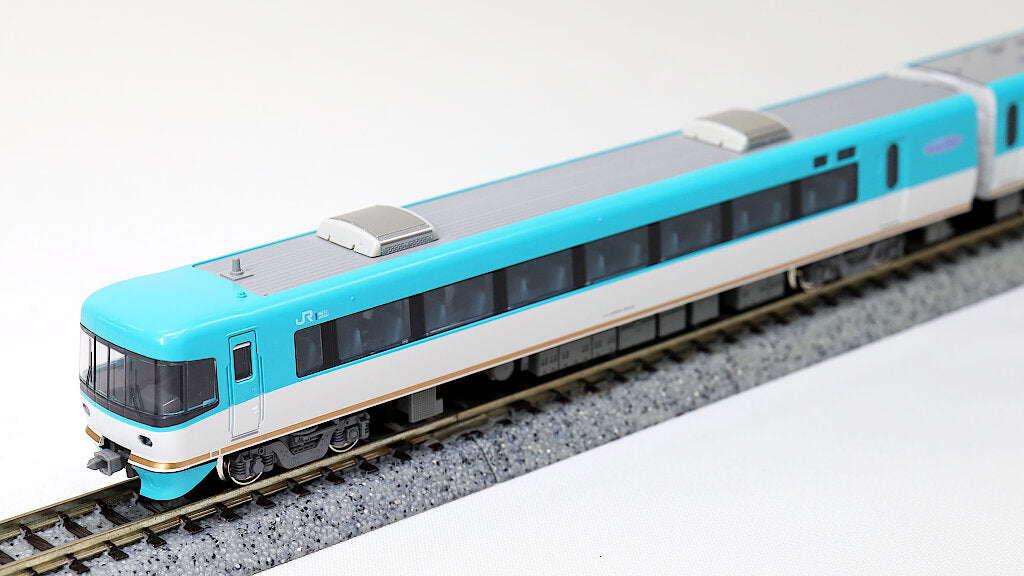 KATO [10-1839] 283系＜オーシャンアロー＞9両セット (Nゲージ 動力車