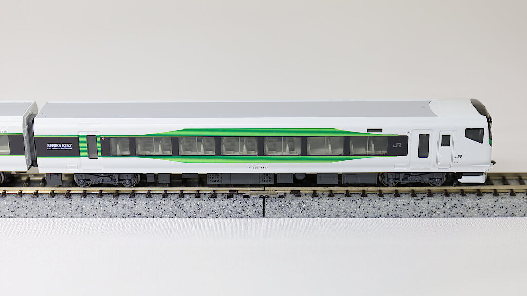 KATO [10-1883] E257系5000番台 9両セット (Nゲージ 動力車あり) – 天