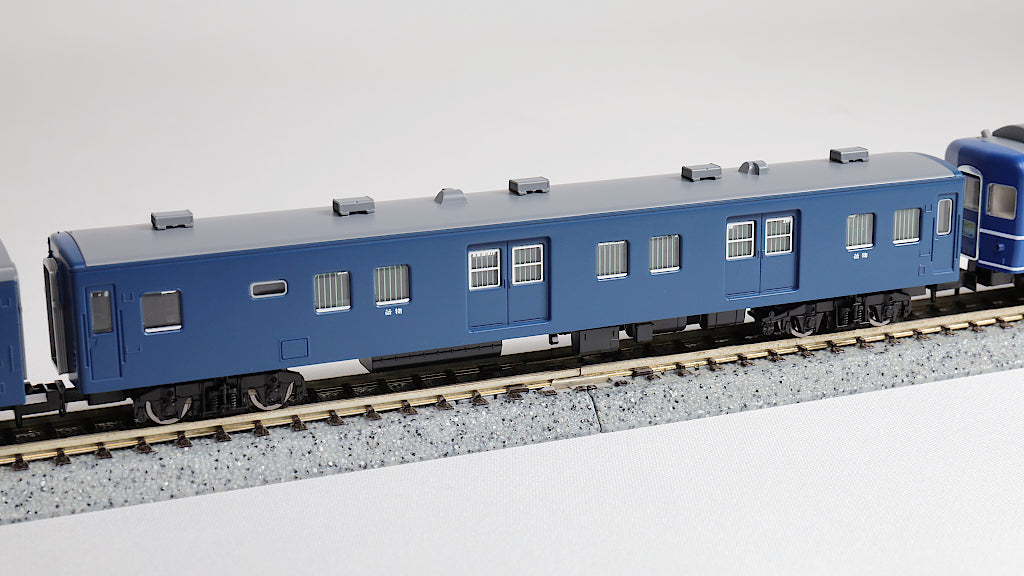 TOMIX [98543] 国鉄 14-500系客車（まりも）増結セット(6両) (Nゲージ