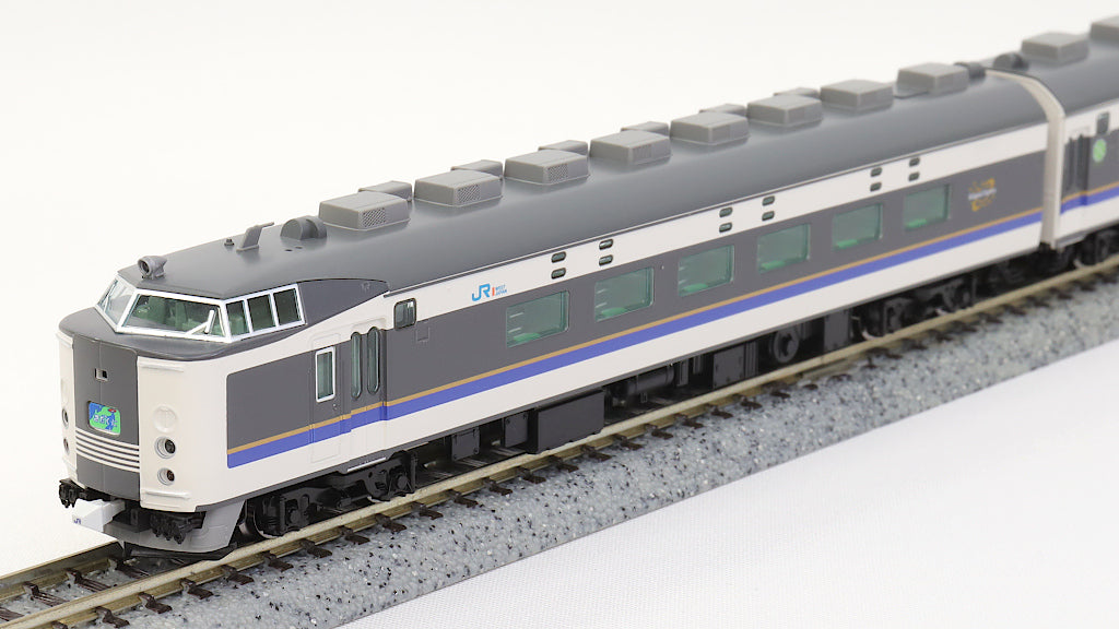 TOMIX [98809] JR 583系（きたぐに）基本セット(6両) (Nゲージ 動力車