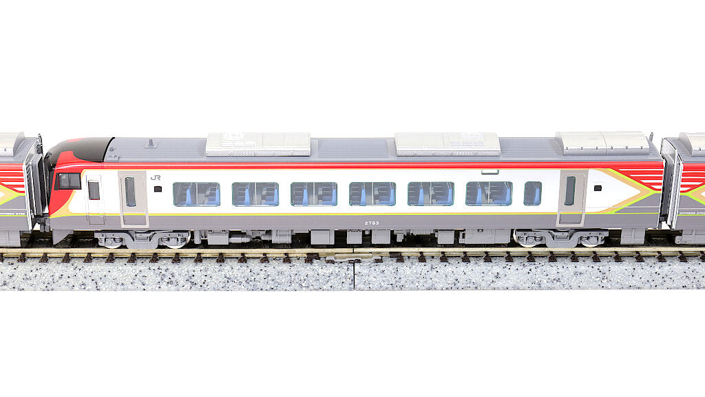 TOMIX [97950] JR 2700系特急ディーゼルカー（南風・しまんと）5両