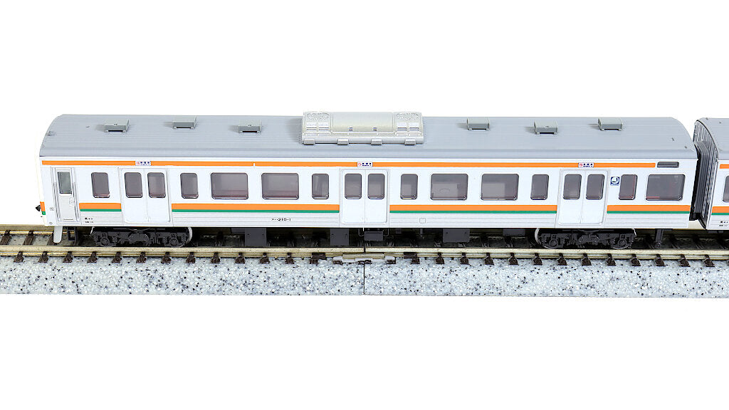 KATO [10-1850] 211系0番台（国鉄仕様）15両セット【特別企画品】 (N