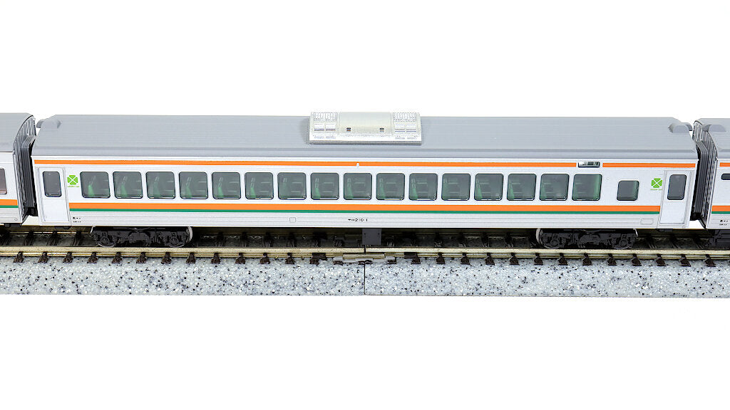 KATO [10-1850] 211系0番台（国鉄仕様）15両セット【特別企画品】 (N