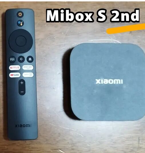 xiaomiのコスパTVボックス、 Mi box s 2nd | もえるごみぶろぐ