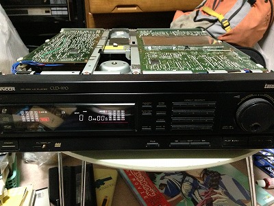 パイオニア CLD-970 – すいかどらごんの道具箱