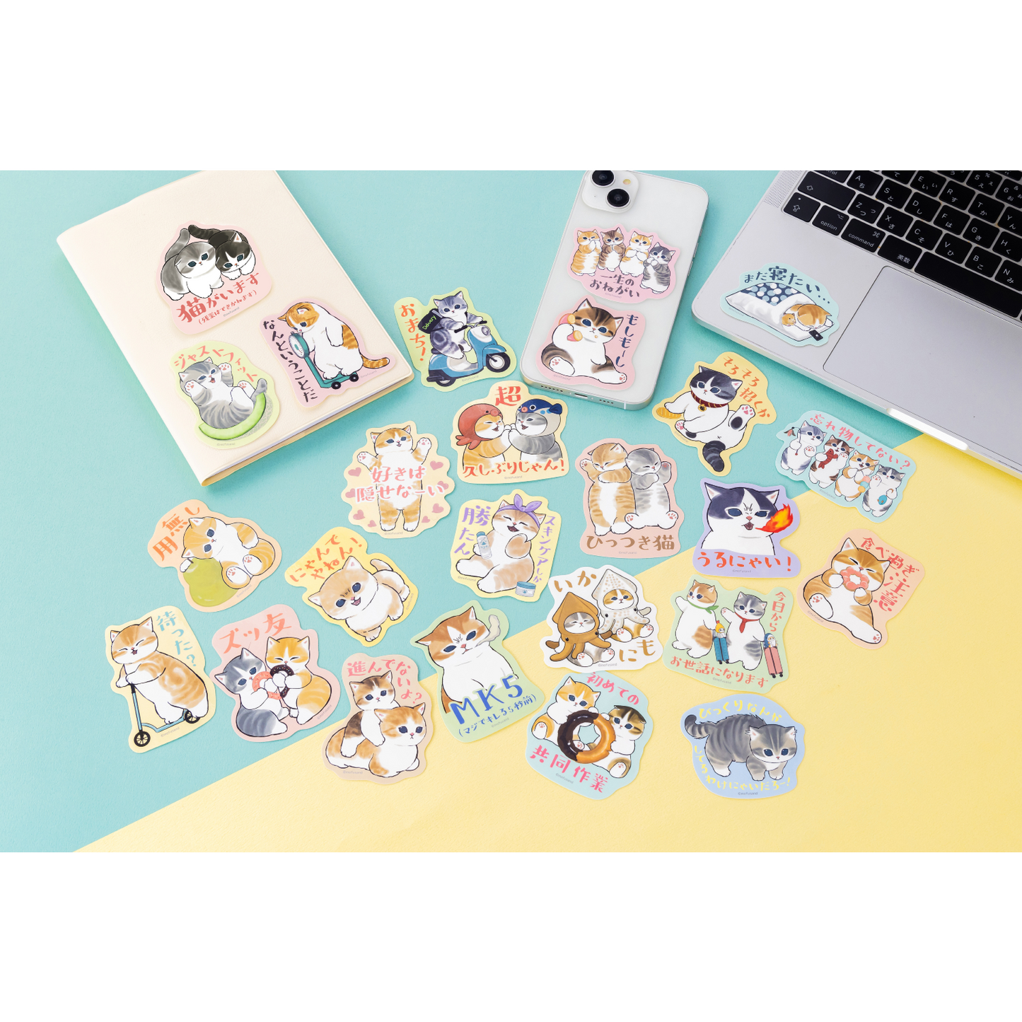 mofusand スマホに貼れるサイズのステッカー(そろそろ招くか