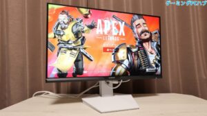 Amzfast AMZG25F6Fをレビュー！約2万円でホワイトデザイン＆320Hz