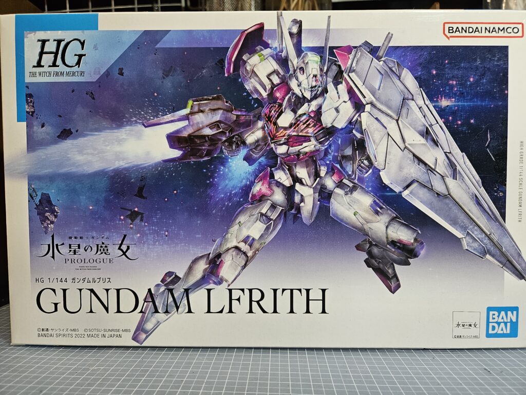 今更ですが…HGルブリス作ってみました | 気まぐれプラモ趣味ブログ