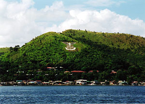 ハンセン病の歴史：フィリピン・クリオン島（1） | モグネット