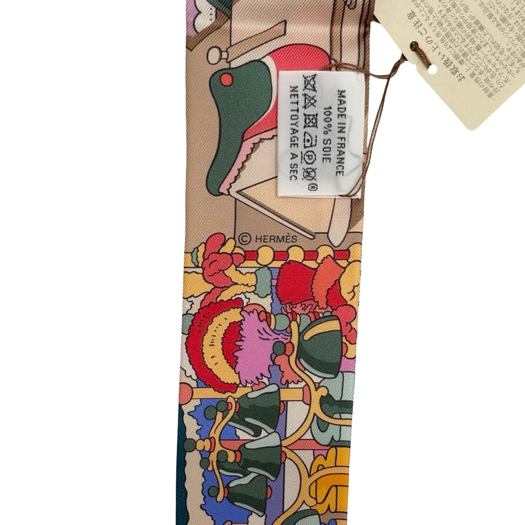 新品未使用】 Hermes エルメス 《ポニー・ピット・ストップ》 ツイリー