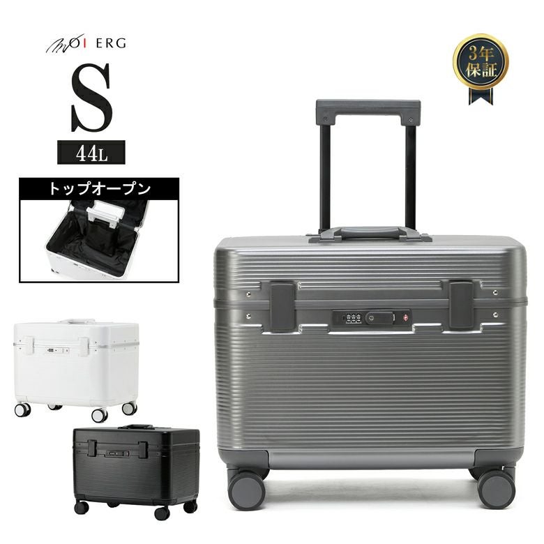 トランクキャリー | MOIERG