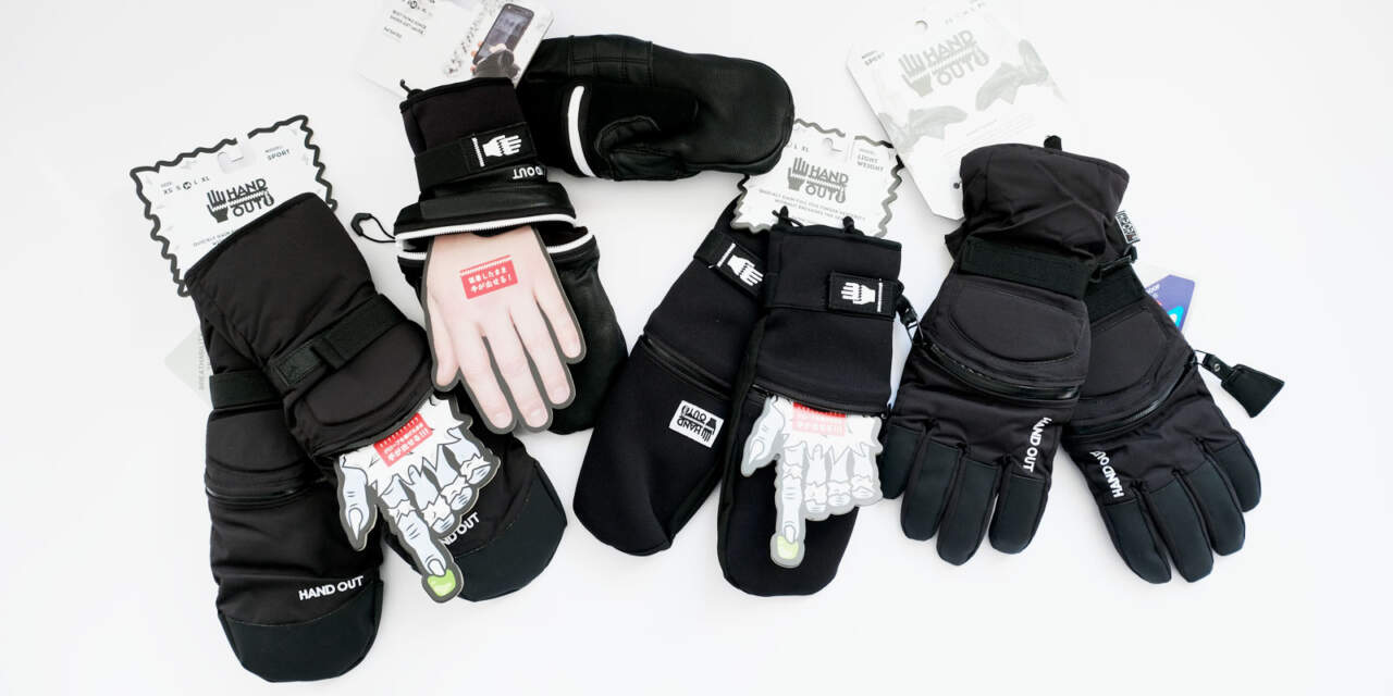 HAND OUT GLOVES｜グローブを装着したまま、手先を自由に