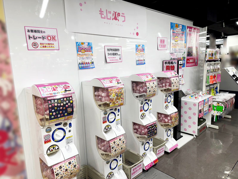 2025.8.16～18 タワーレコード福岡パルコ店＆アミュプラザ博多店にて