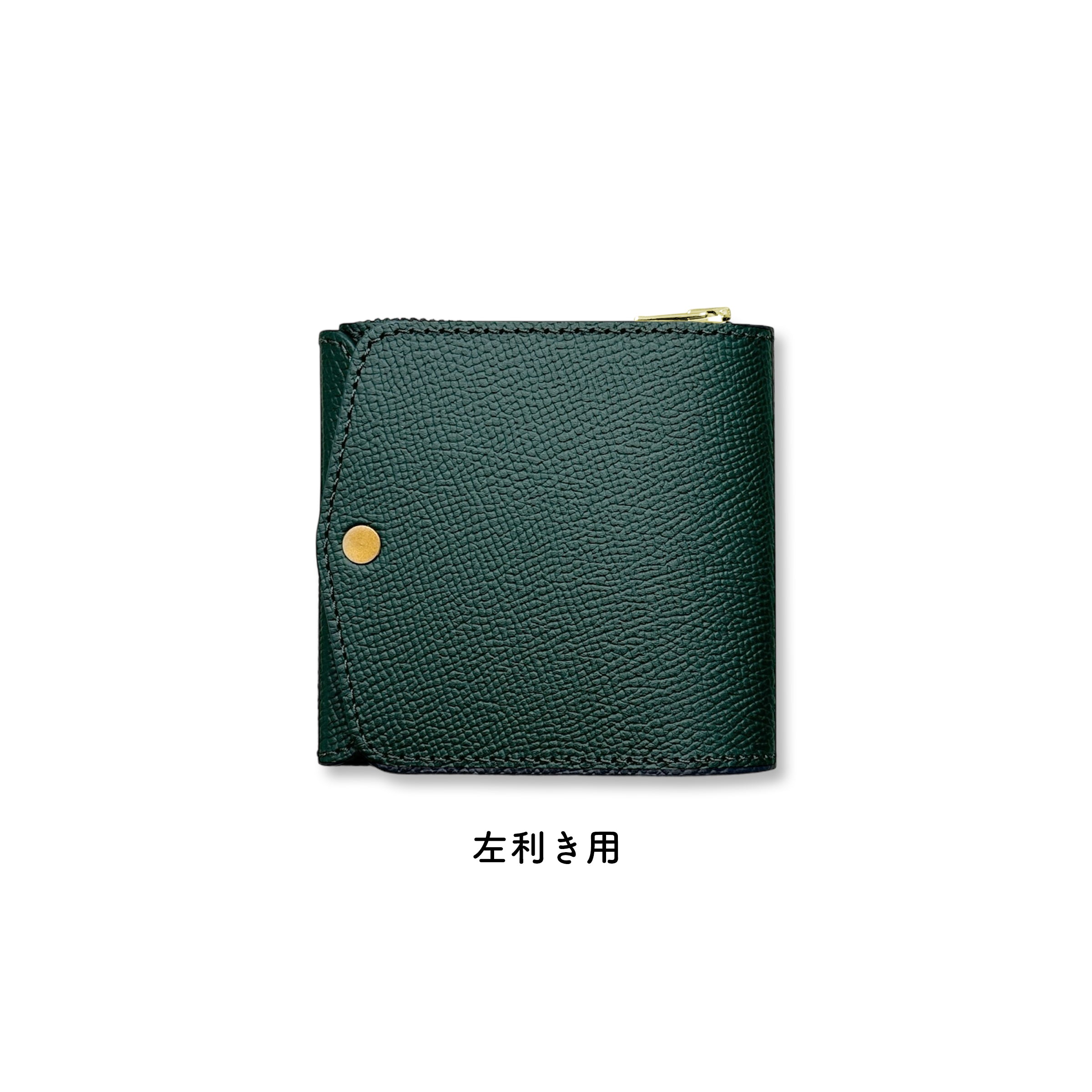 薄い財布 メンズ・レディース/小さく薄い財布SAKU ver.3 Plus Noblessa