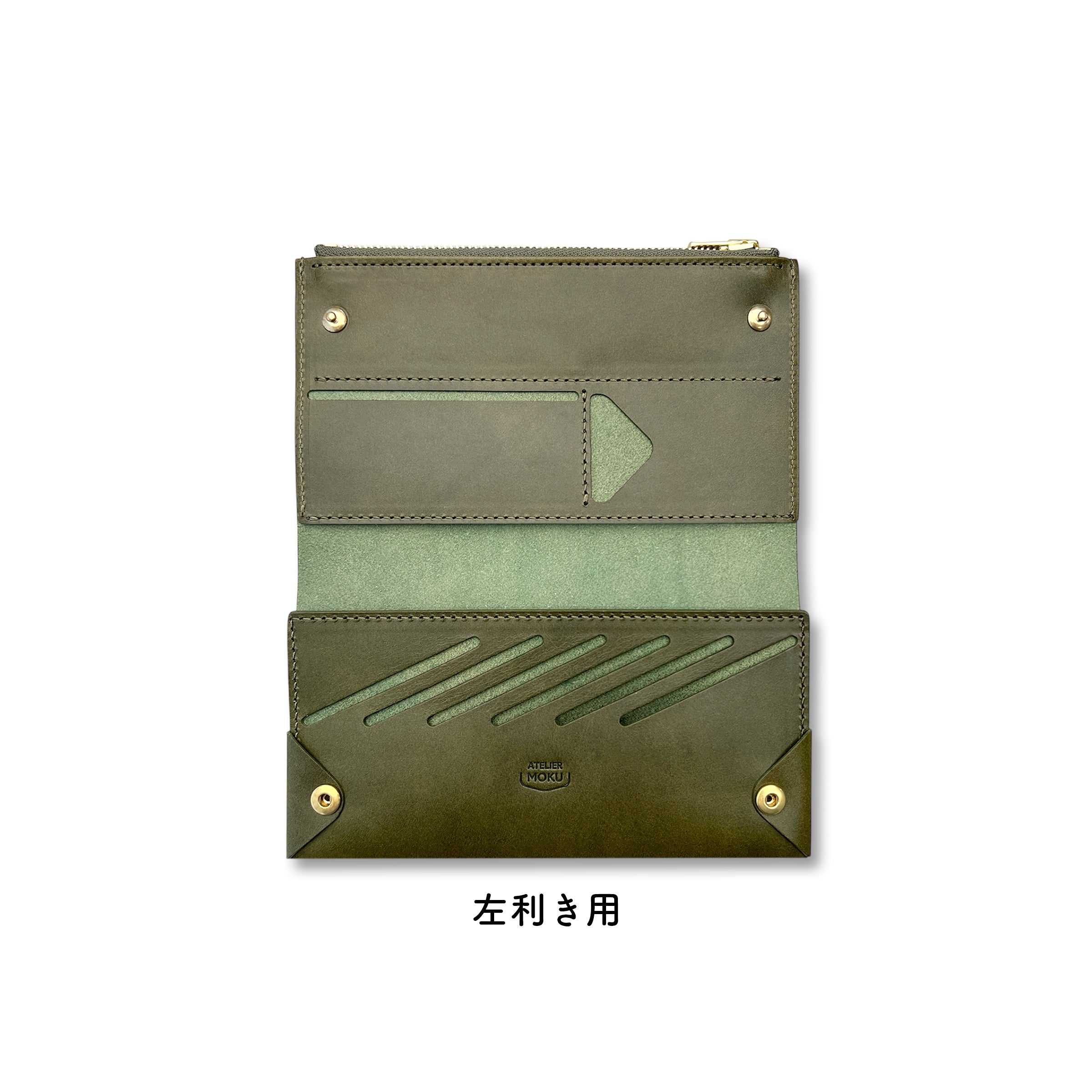 薄い財布 メンズ・レディース/小さく薄い長財布UNO ver.2 Buttero