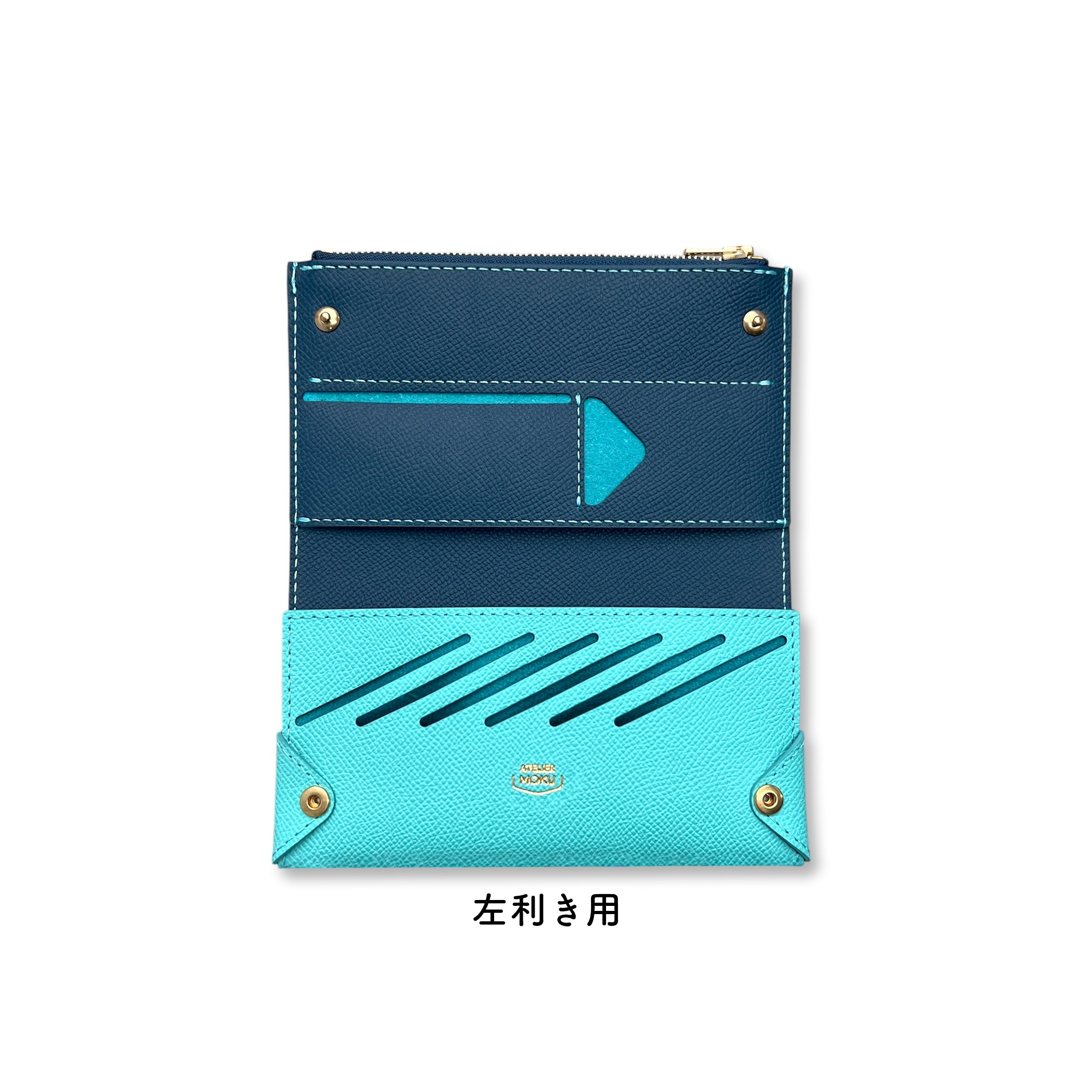 薄い財布 メンズ・レディース/小さく薄い長財布UNO ver.2 Plus VeauEpsom