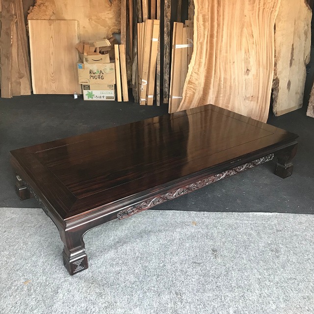 黒檀座卓をリメイクしました | 木創庵 店長ブログ