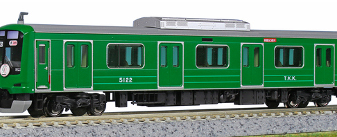 マイクロエース】埼玉高速鉄道 2000系（2108編成）2019年7月発売