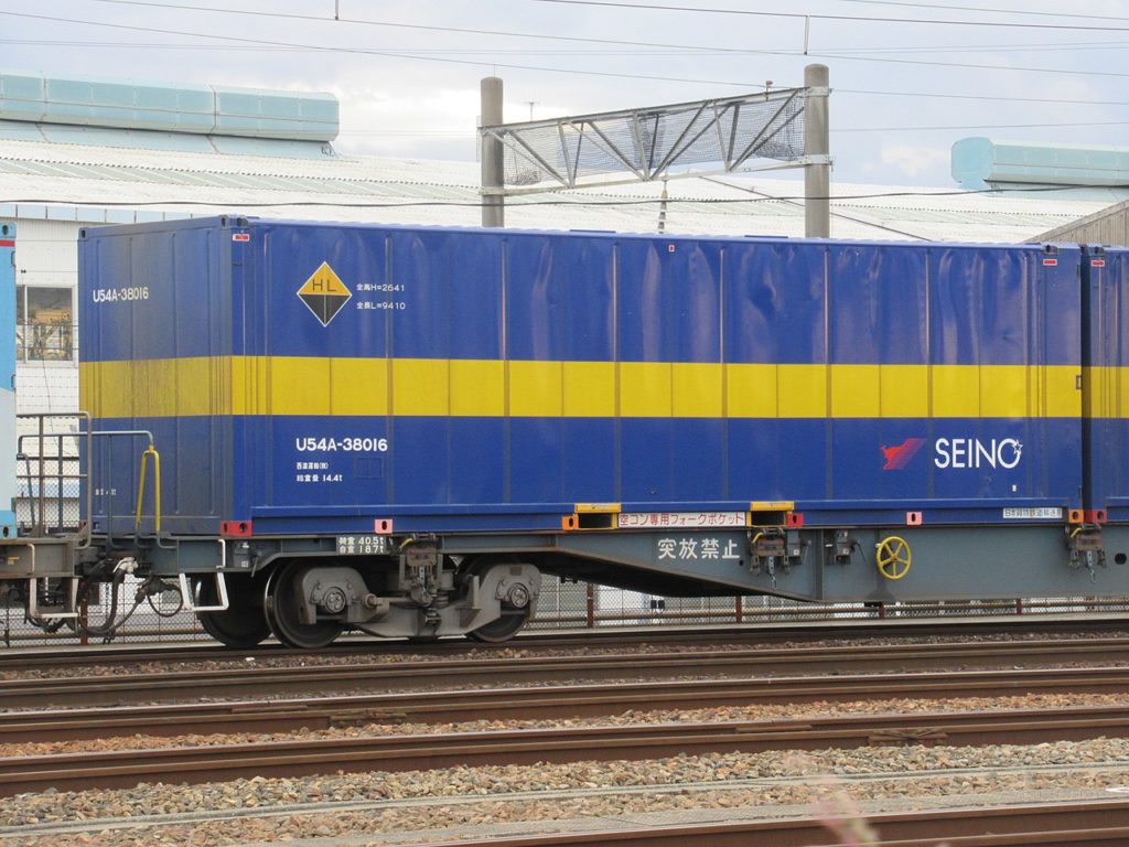 TOMIX】(HO)コキ104形（西濃運輸コンテナ付）2019年8月発売 | モケイテツ