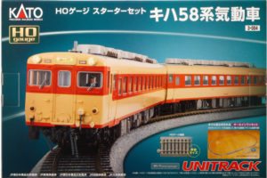 KATO】(HO)スターターセット キハ58系 2019年10月発売 | モケイテツ