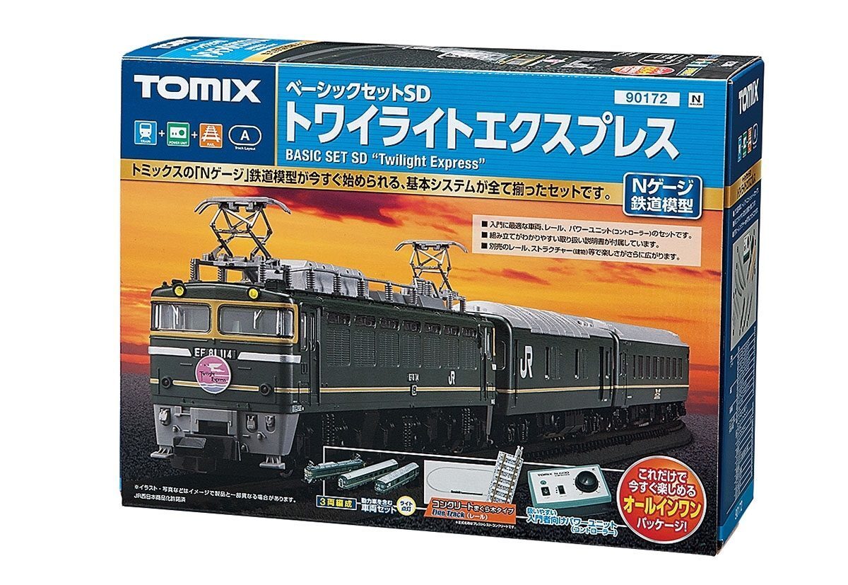 TOMIX】ベーシックセットSD トワイライトエクスプレス 2025年9月再生産