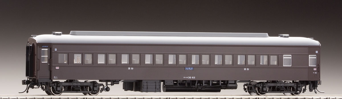 TOMIX】(HO)10・32系客車 2020年2月・3月発売 | モケイテツ