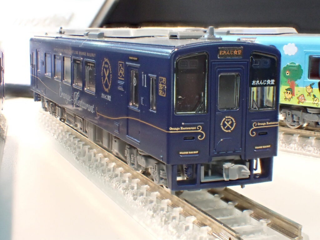 TOMIX】肥薩おれんじ鉄道 HSOR-100A形（おれんじ食堂）2023年12月発売