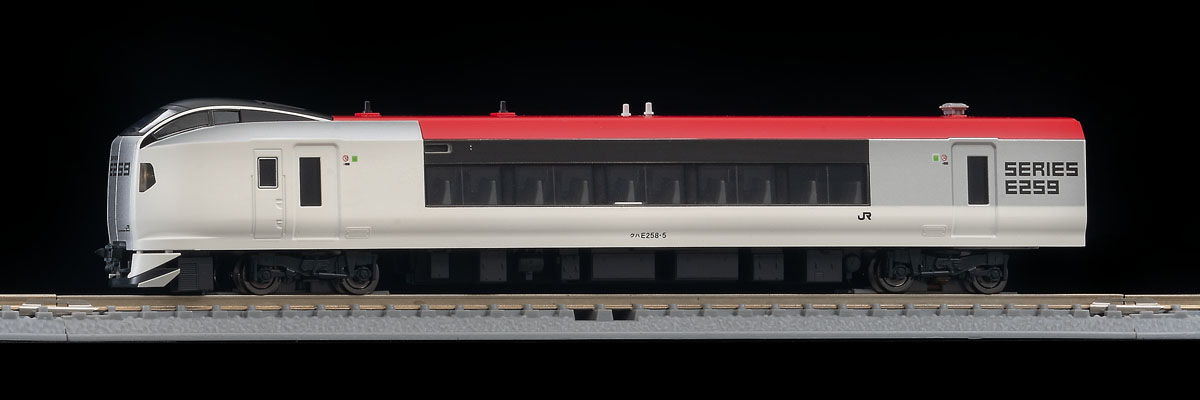 TOMIX】ファーストカーミュージアム E259系 成田エクスプレス（新塗装
