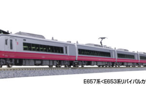 KATO】E233系5000番台 京葉線（貫通編成）2019年6月発売 | モケイテツ