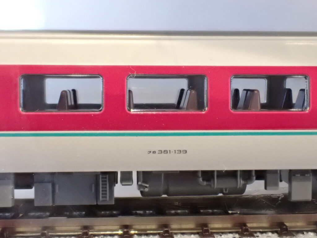 KATO】381系 ゆったりやくも（ノーマル編成•グレー台車）2025年2月発売