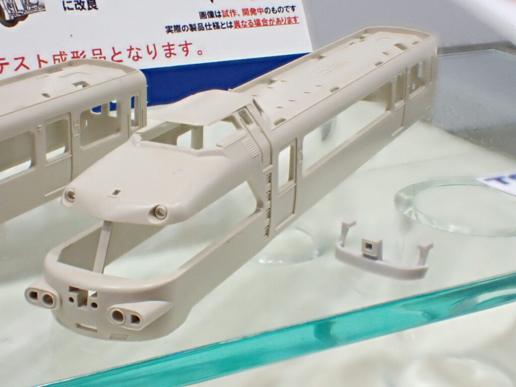 TOMIX】名鉄7000系パノラマカー（2次車・特別整備）2025年3月発売