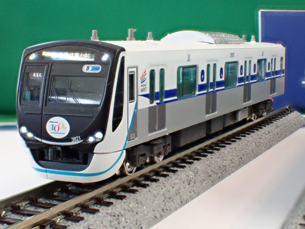 秋のKATOまつり 2024】GREENMAX の新製品•試作品情報 | モケイテツ