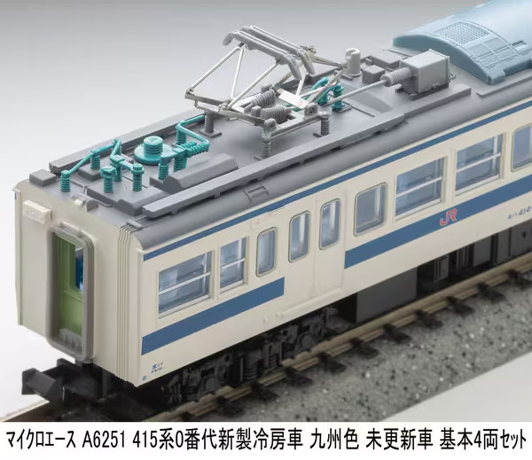 マイクロエース】415系0番代（新製冷房車•九州色•未更新車）2025年4月