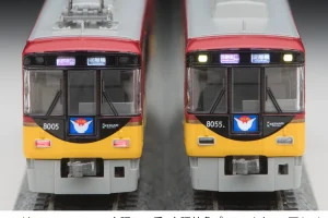 マイクロエース】103系（JR西日本更新車・濃黄色）2019年7月発売