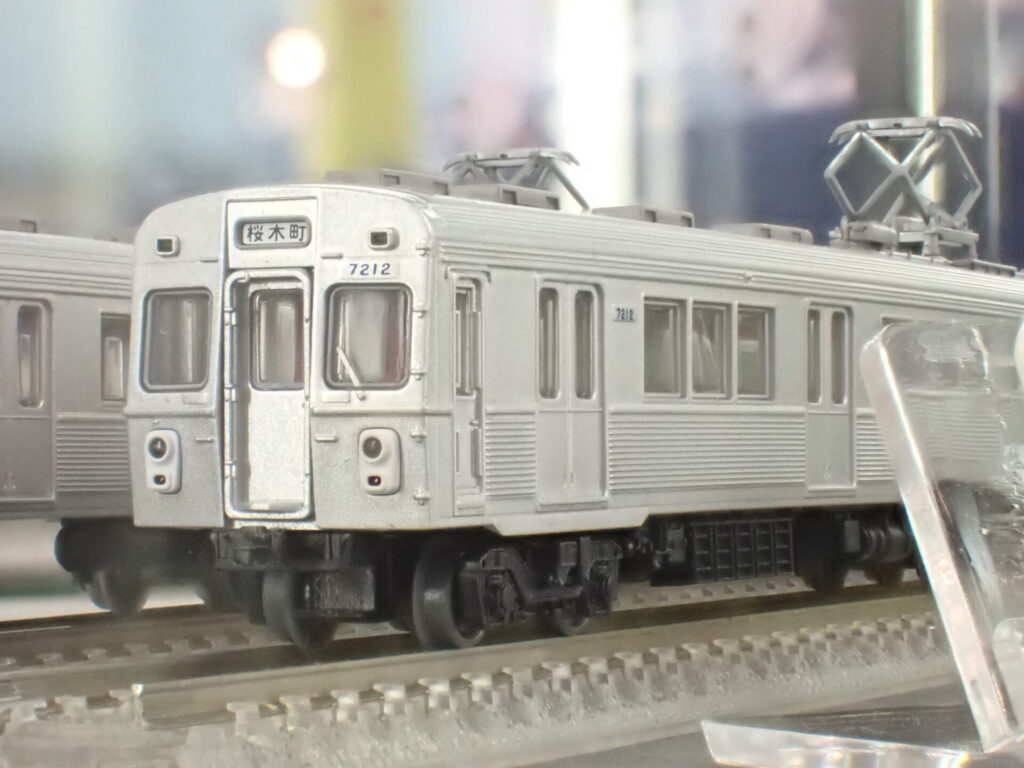 鉄コレ】東急電鉄7200系 東横線（非冷房車）2025年3月発売 | モケイテツ
