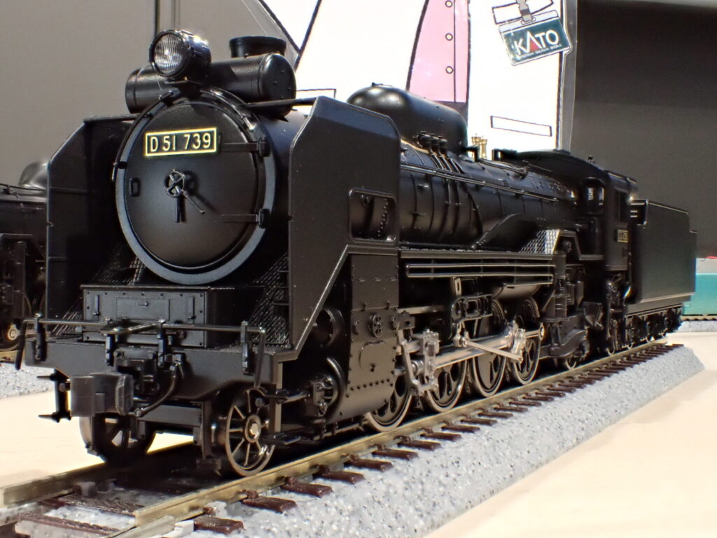 KATO】(HO)D51形（標準量産形）2025年12月再生産 | モケイテツ