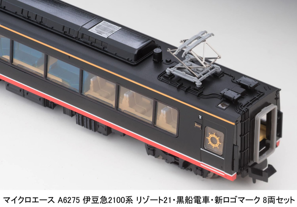マイクロエース】伊豆急行2100系 リゾート21・黒船電車（新ロゴマーク