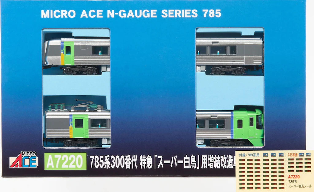 マイクロエース】785系300番代 スーパー白鳥（増結改造車）2025年8月再