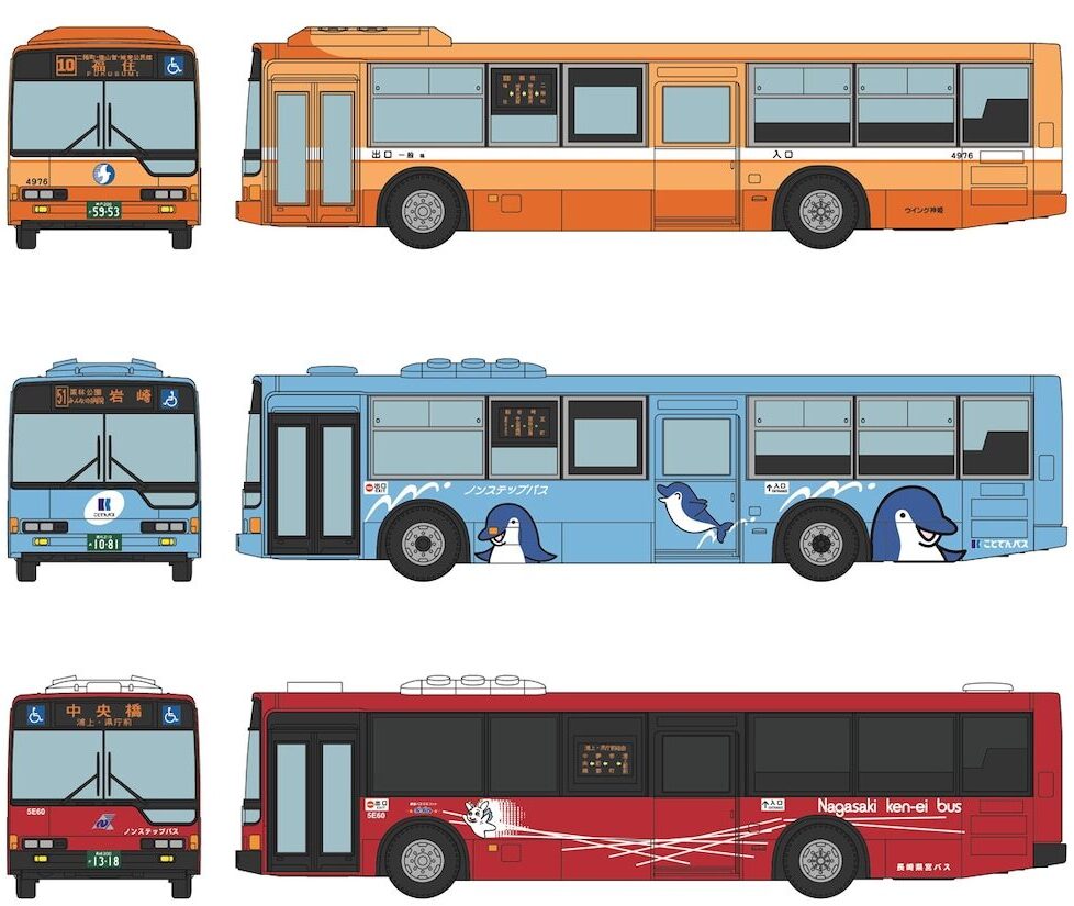 ザ•バスコレクション】ザ・バスコレクション 第34弾（三菱ふそう