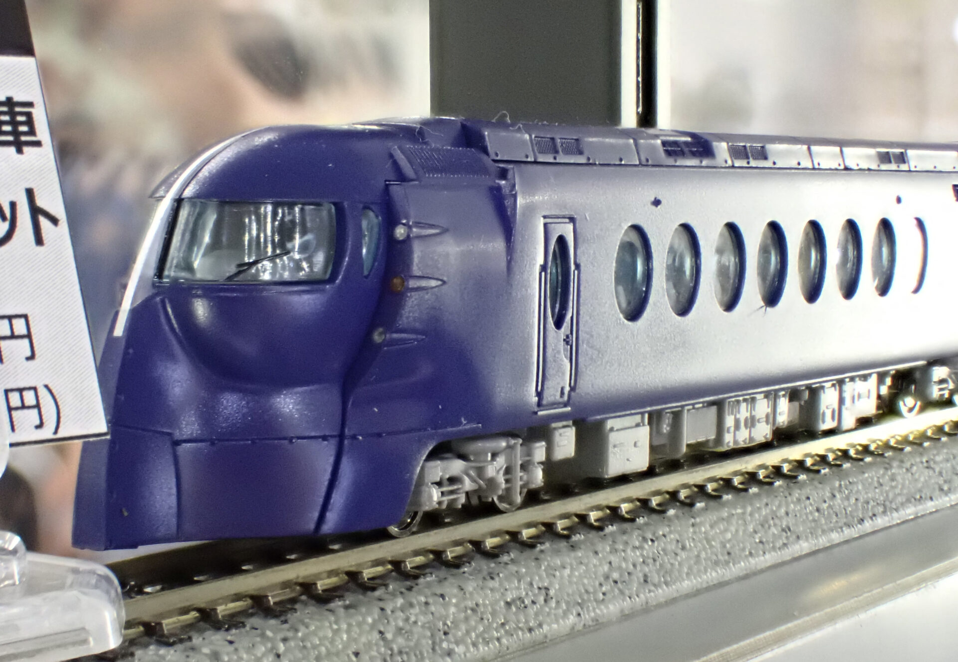 マイクロエース】南海50000系（更新車・台車交換）2025年10月発売